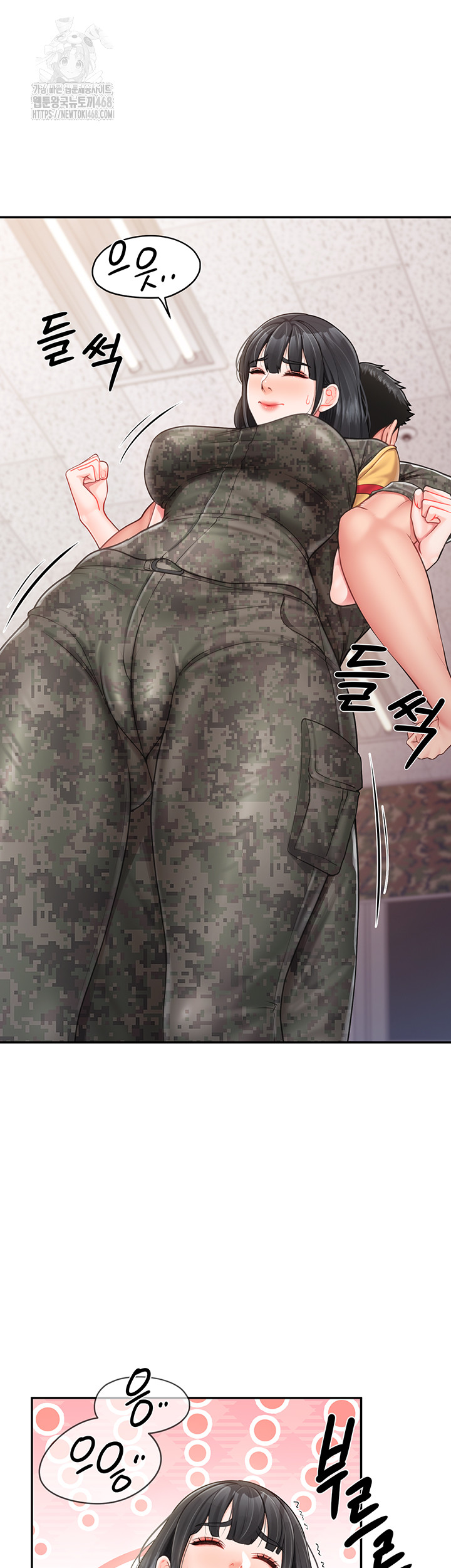 I’m the Only Man on the Military Base Raw - Chapter 20 [photo 24] - MangaPorn