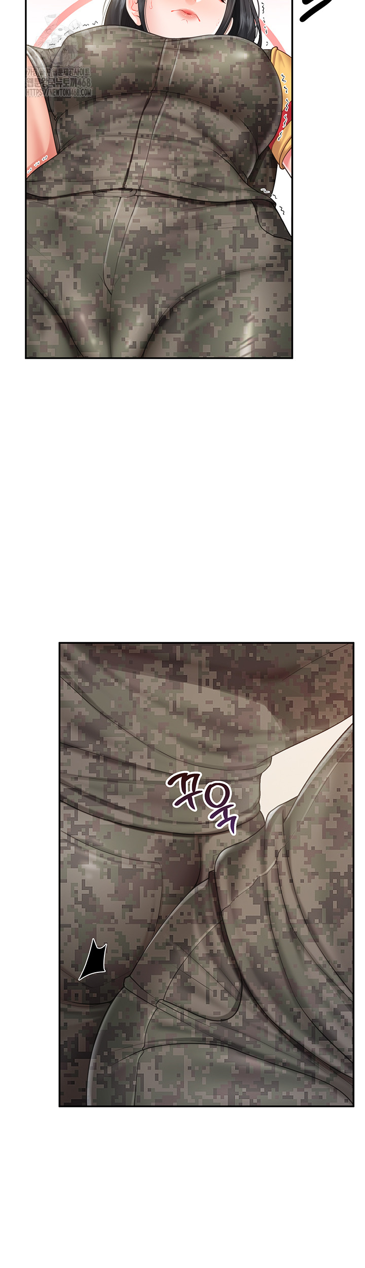 I’m the Only Man on the Military Base Raw - Chapter 20 [photo 25] - MangaPorn