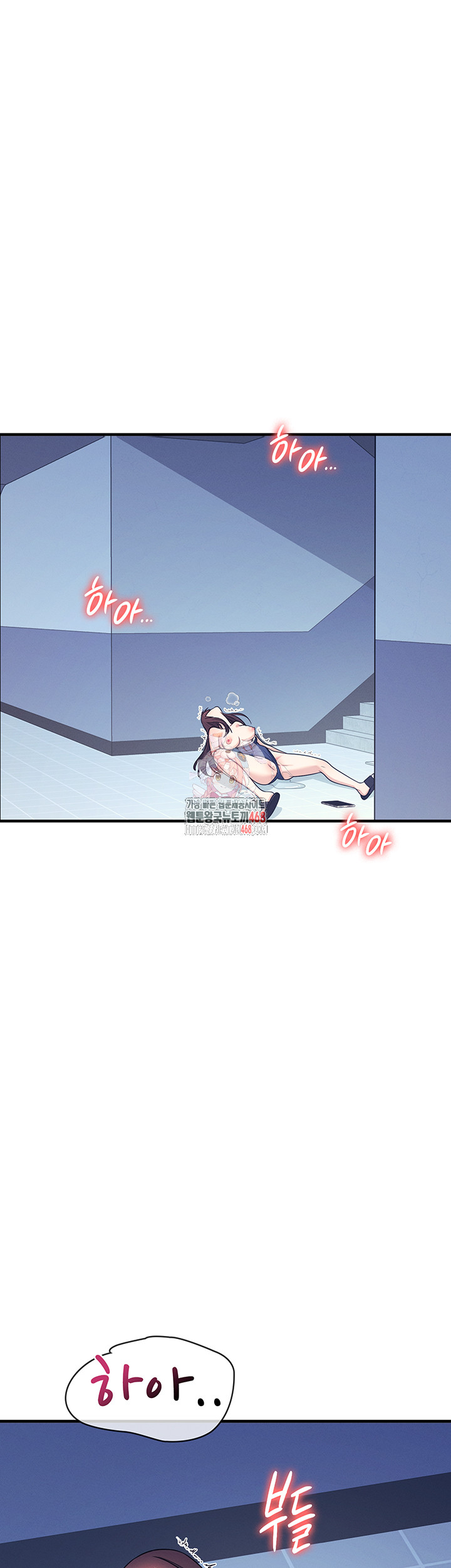 Teacher Yunji Raw - Chapter 9 [photo 1] - MangaPorn