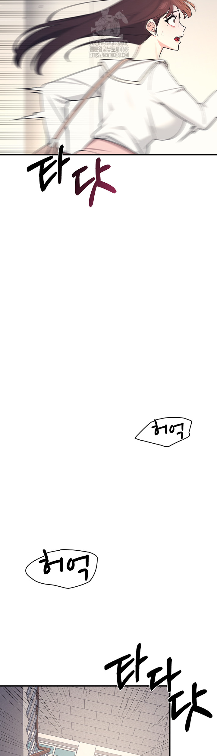 Teacher Yunji Raw - Chapter 9 [photo 47] - MangaPorn