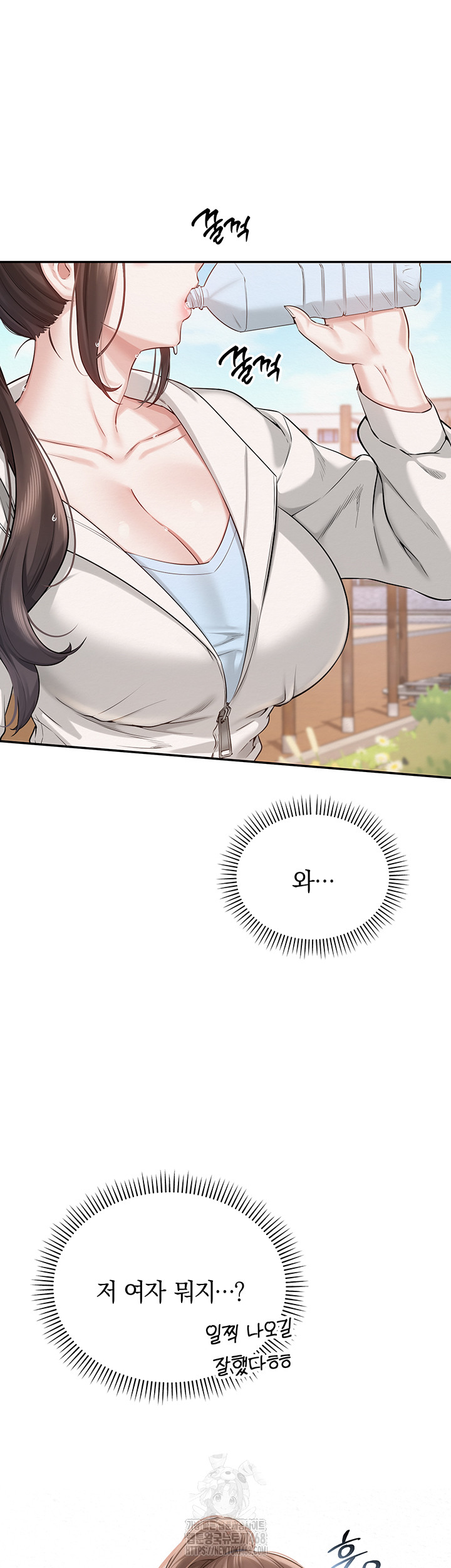My Lewd College Friends Raw - Chapter 7 [photo 16] - MangaPorn