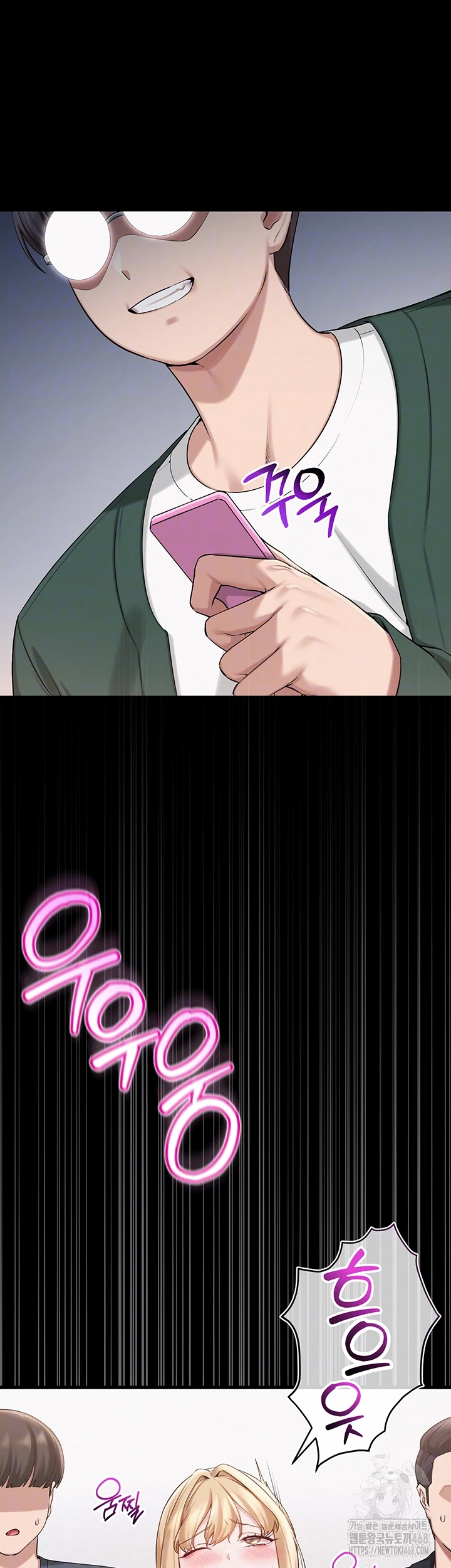 My Lewd College Friends Raw - Chapter 8 [photo 14] - MangaPorn