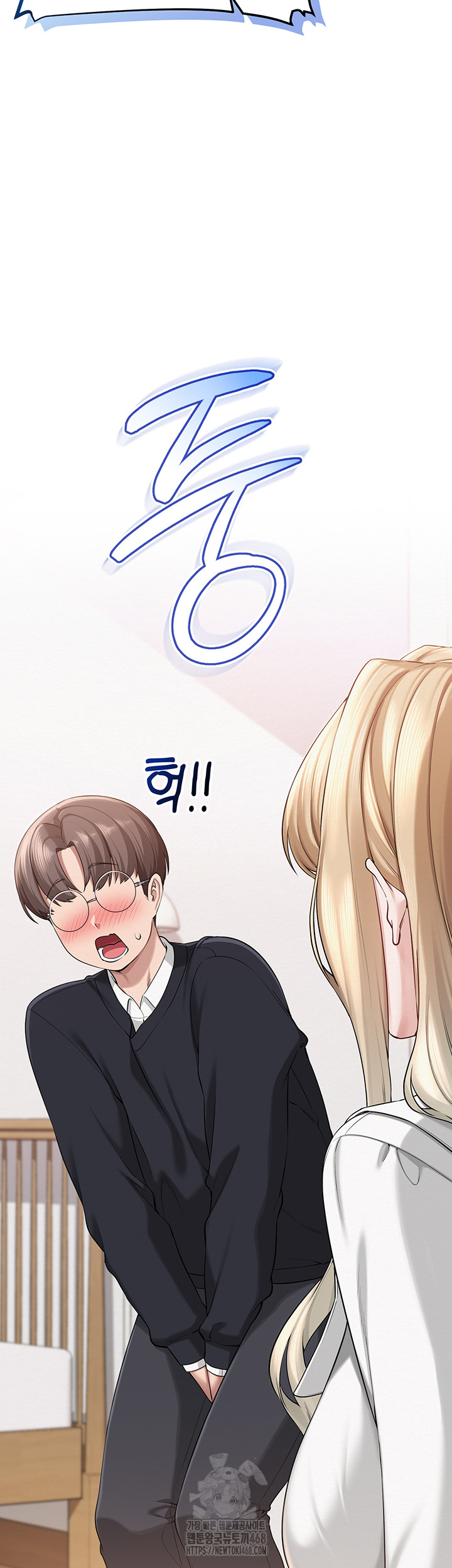 My Lewd College Friends Raw - Chapter 8 [photo 19] - MangaPorn
