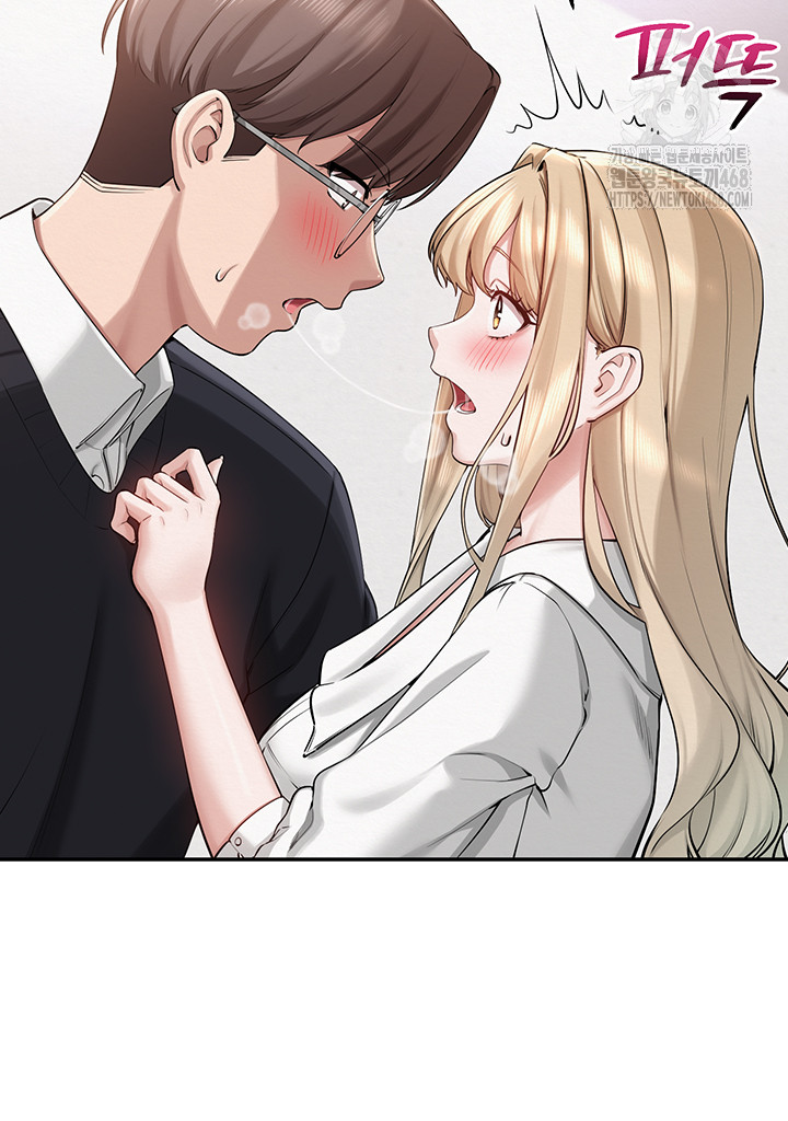 My Lewd College Friends Raw - Chapter 8 [photo 29] - MangaPorn