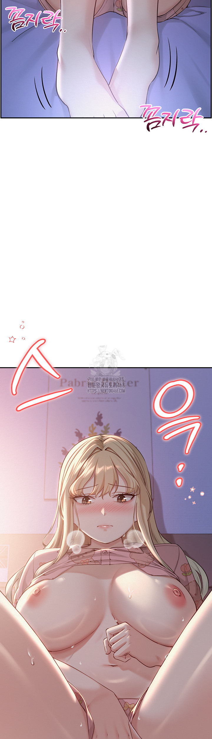 My Lewd College Friends Raw - Chapter 8 [photo 58] - MangaPorn