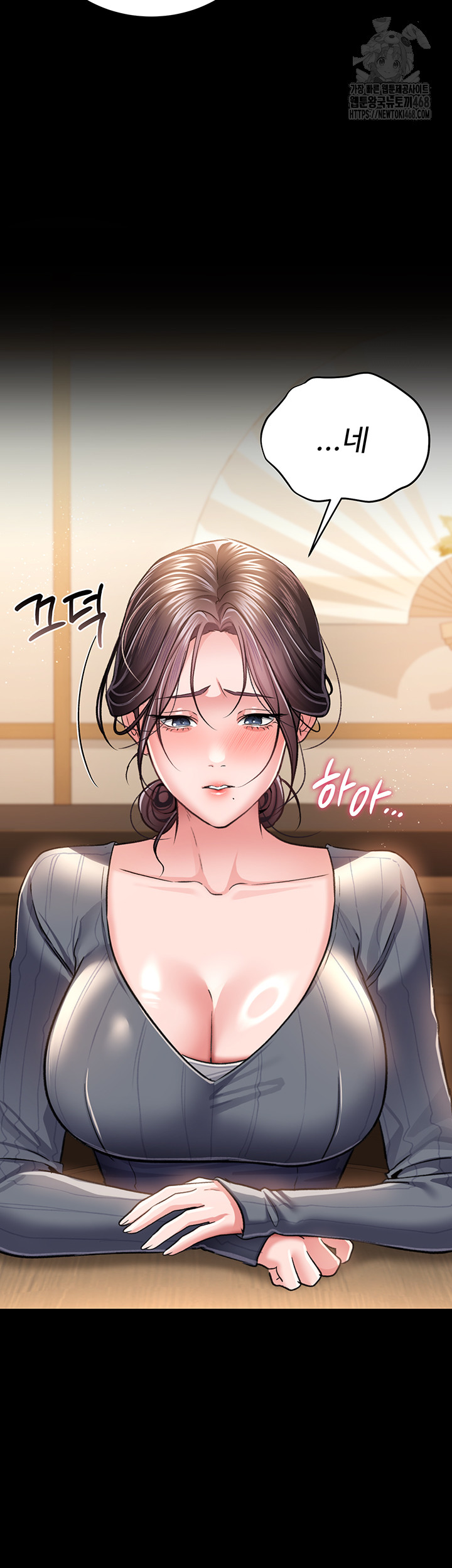 A Dangerous Deal and The Girl Next Door Raw - Chapter 10 [photo 28] - MangaPorn