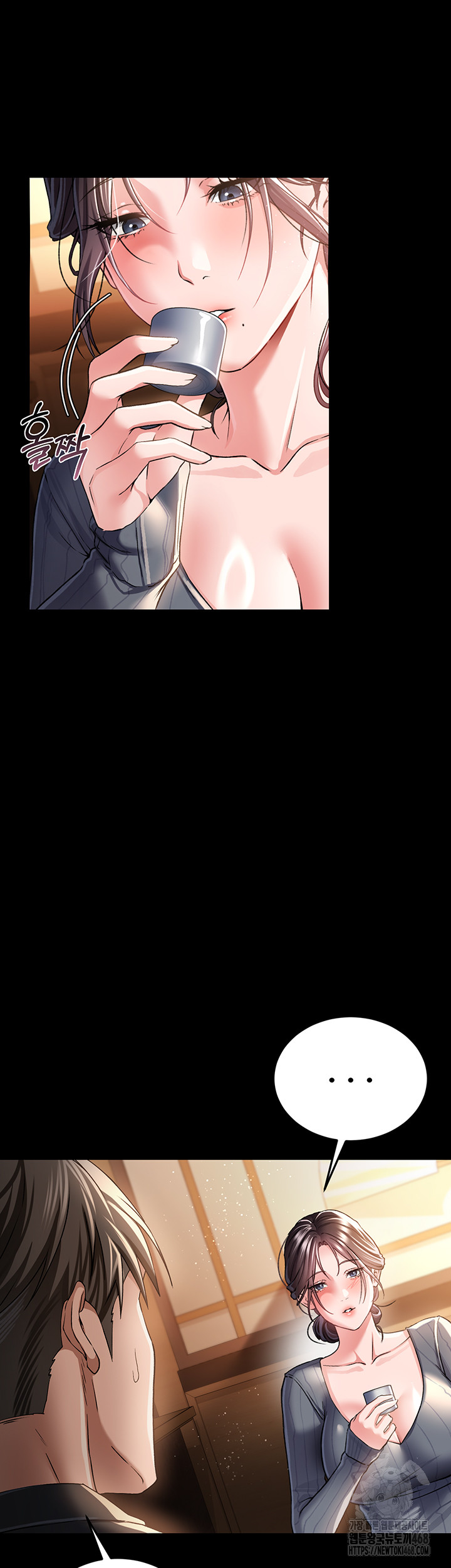 A Dangerous Deal and The Girl Next Door Raw - Chapter 10 [photo 30] - MangaPorn