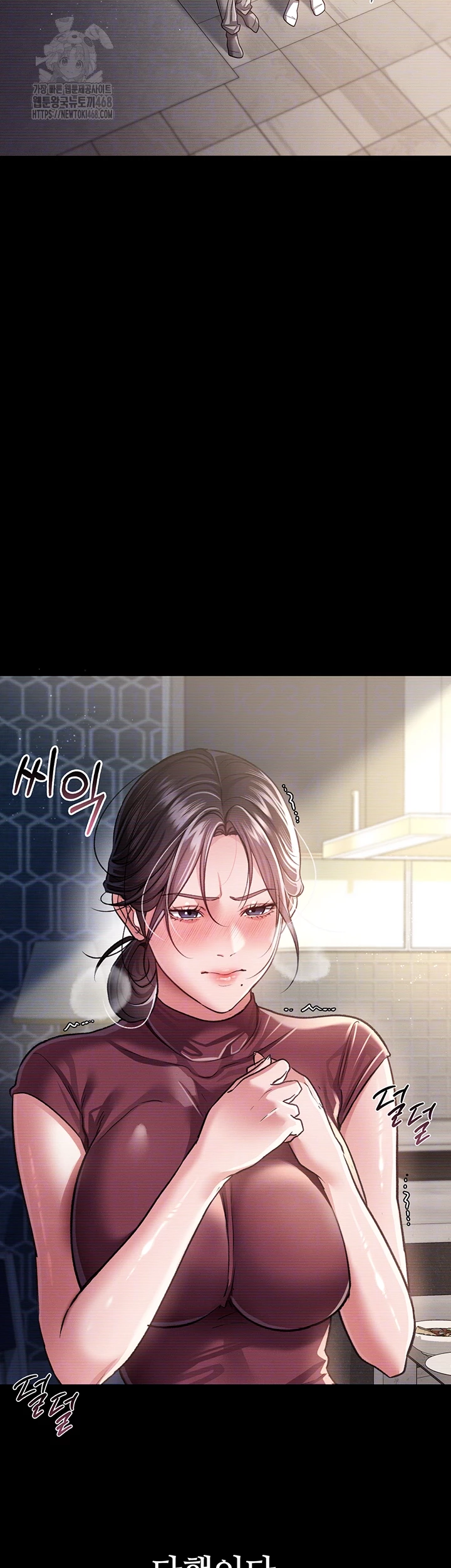 A Dangerous Deal and The Girl Next Door Raw - Chapter 10 [photo 8] - MangaPorn