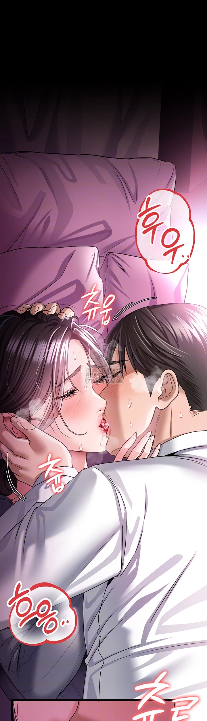 A Dangerous Deal and The Girl Next Door Raw - Chapter 11 [photo 12] - MangaPorn