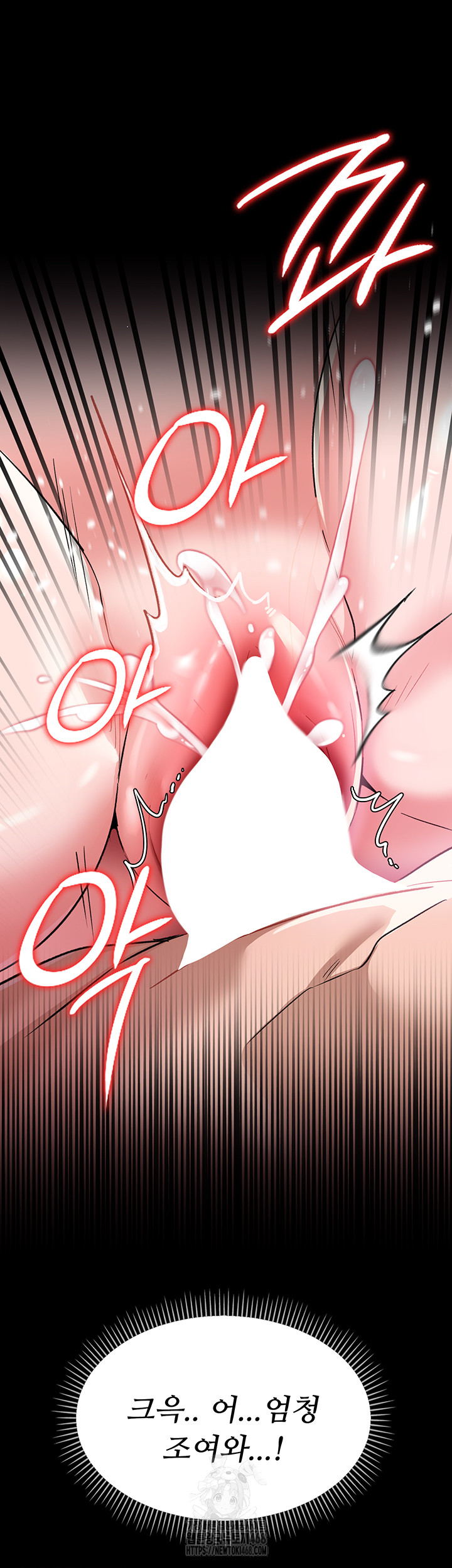 A Dangerous Deal and The Girl Next Door Raw - Chapter 12 [photo 45] - MangaPorn
