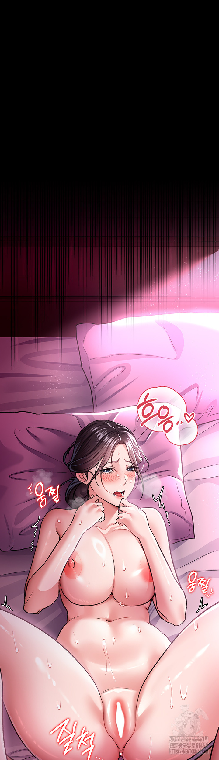 A Dangerous Deal and The Girl Next Door Raw - Chapter 12 [photo 5] - MangaPorn
