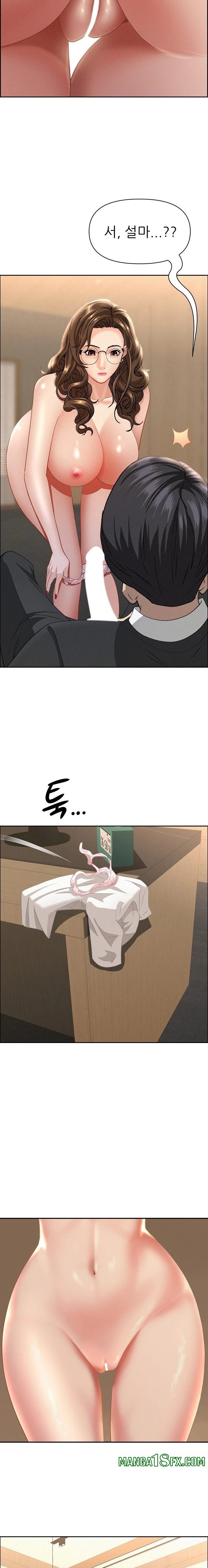 Milf Guard Raw - Chapter 51 [photo 22] - MangaPorn