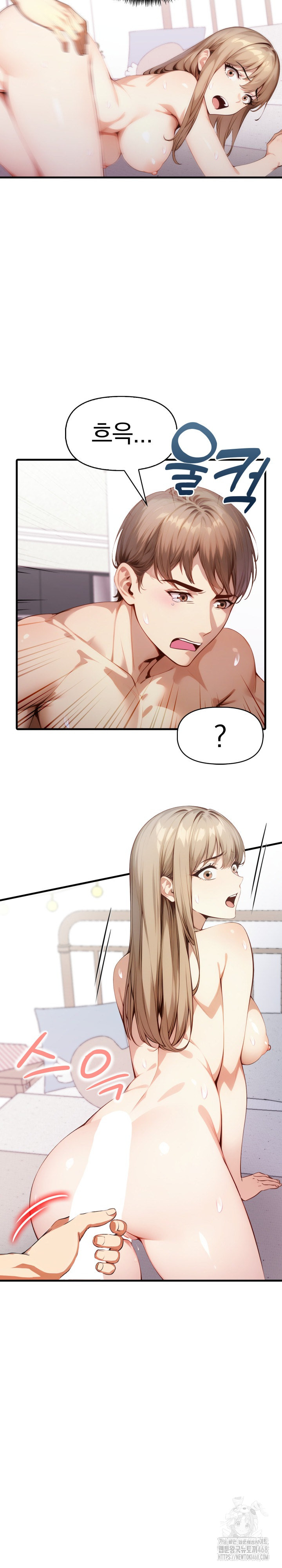 I’m Giving Myself to My Son’s Friend Raw - Chapter 21 [photo 6] - MangaPorn
