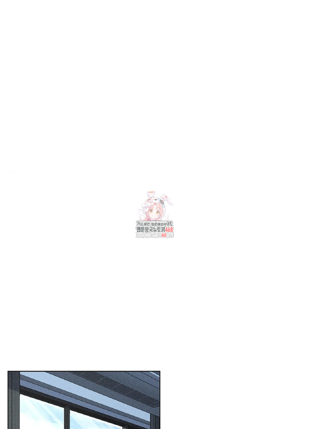 Please Help, Mister Raw - Chapter 16 [photo 1] - MangaPorn