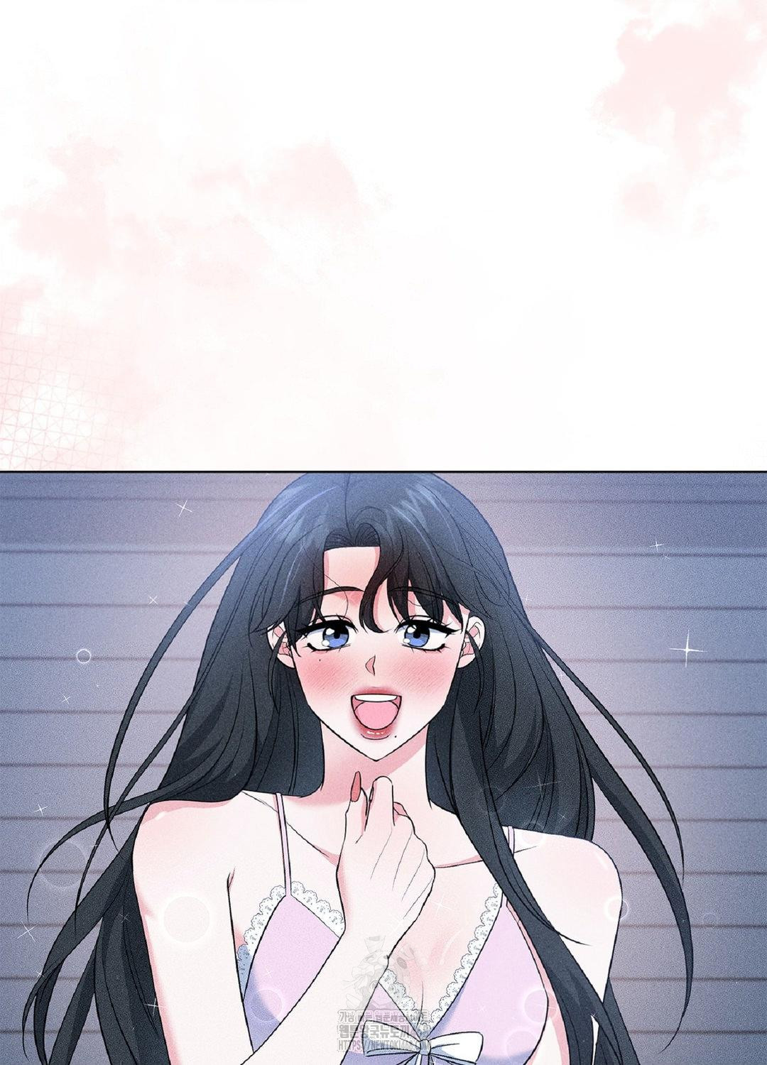 Please Help, Mister Raw - Chapter 16 [photo 43] - MangaPorn