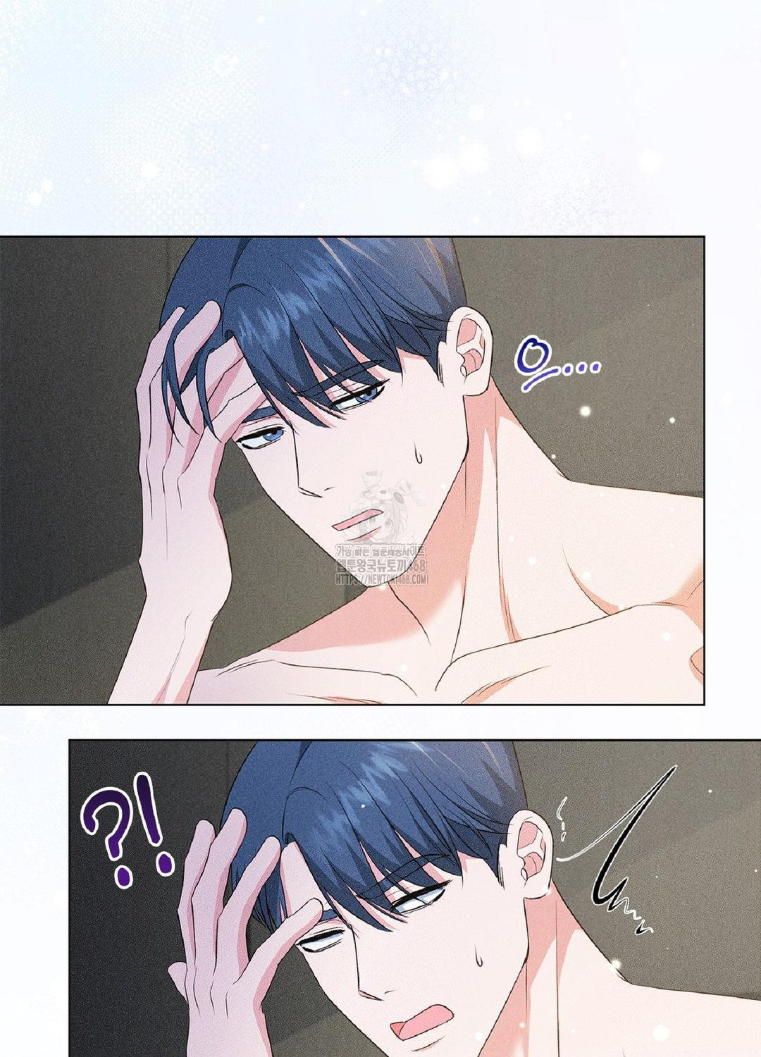 Please Help, Mister Raw - Chapter 16 [photo 5] - MangaPorn