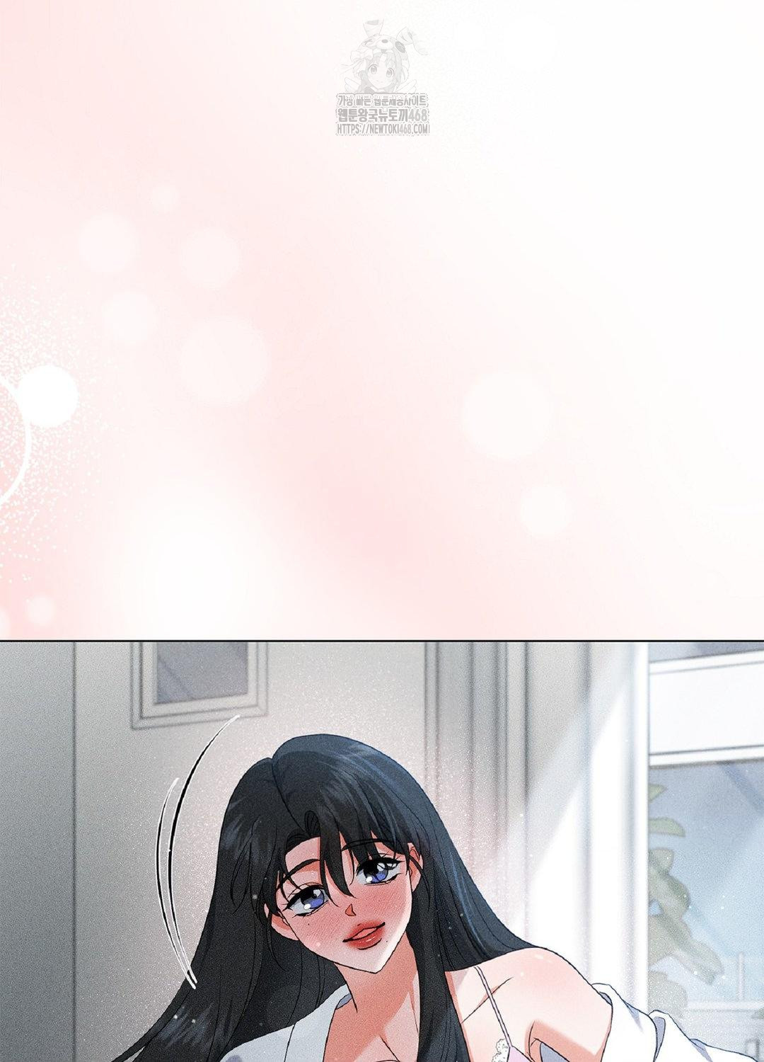 Please Help, Mister Raw - Chapter 16 [photo 55] - MangaPorn