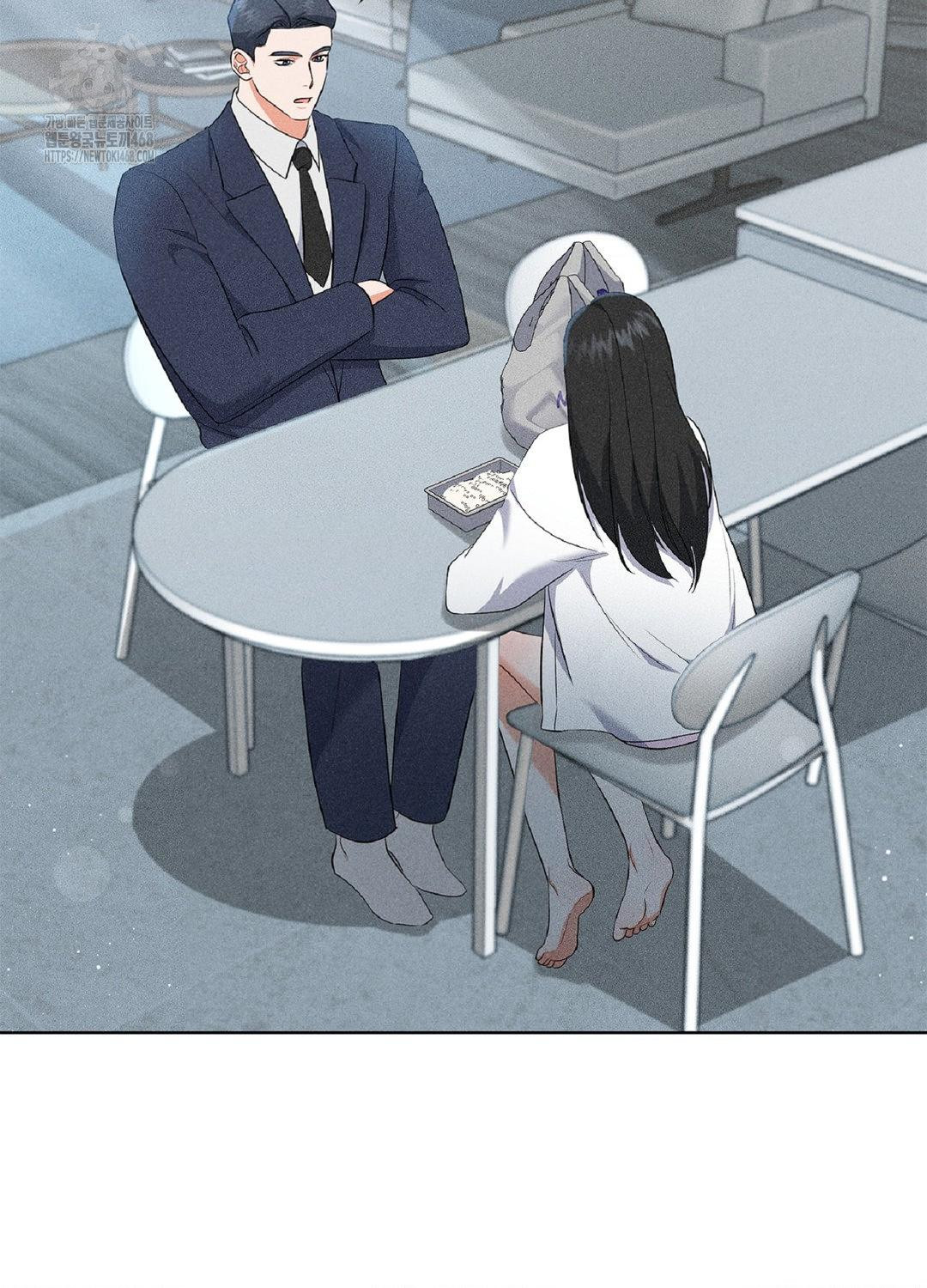 Please Help, Mister Raw - Chapter 16 [photo 69] - MangaPorn
