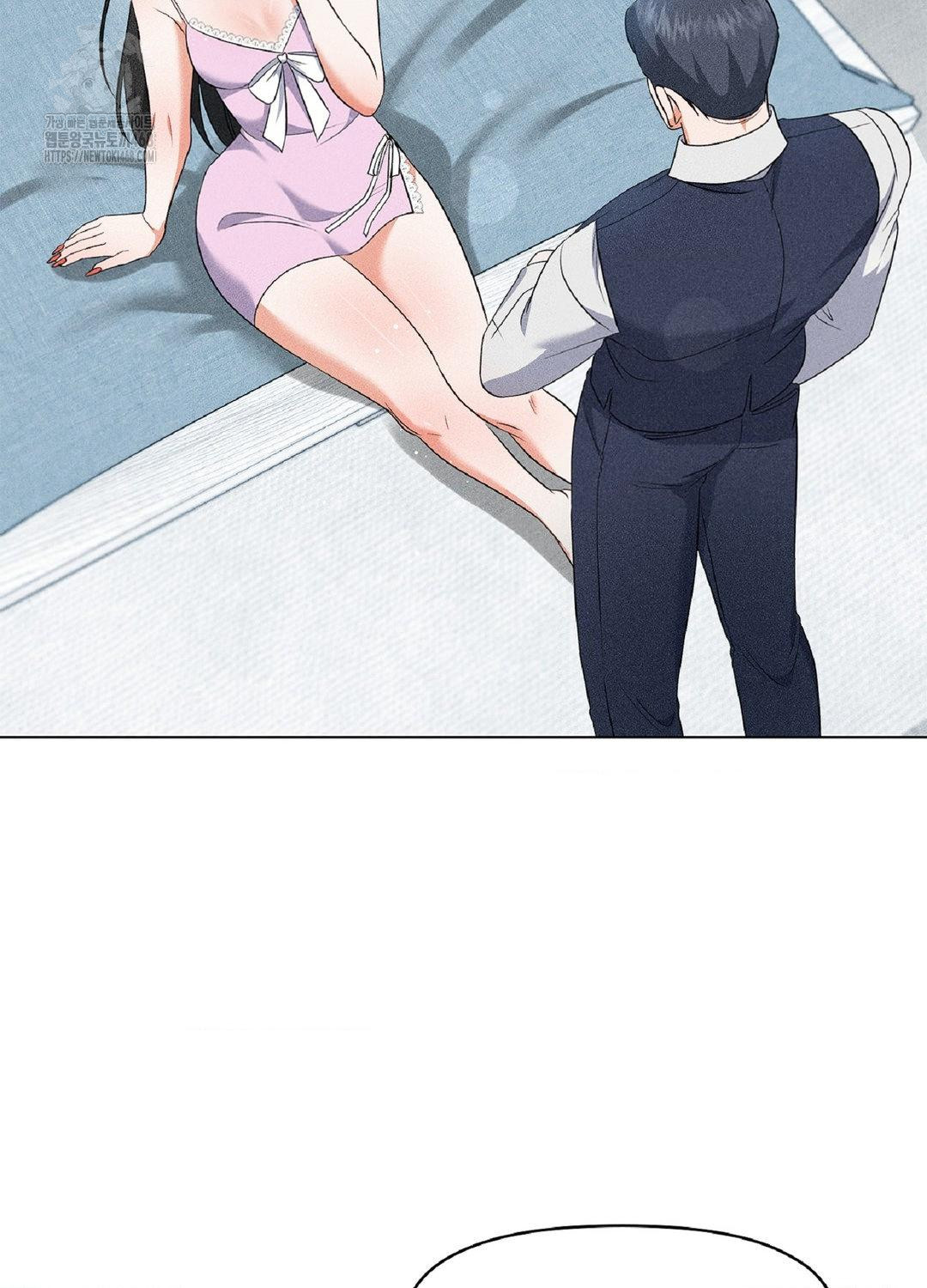 Please Help, Mister Raw - Chapter 16 [photo 86] - MangaPorn