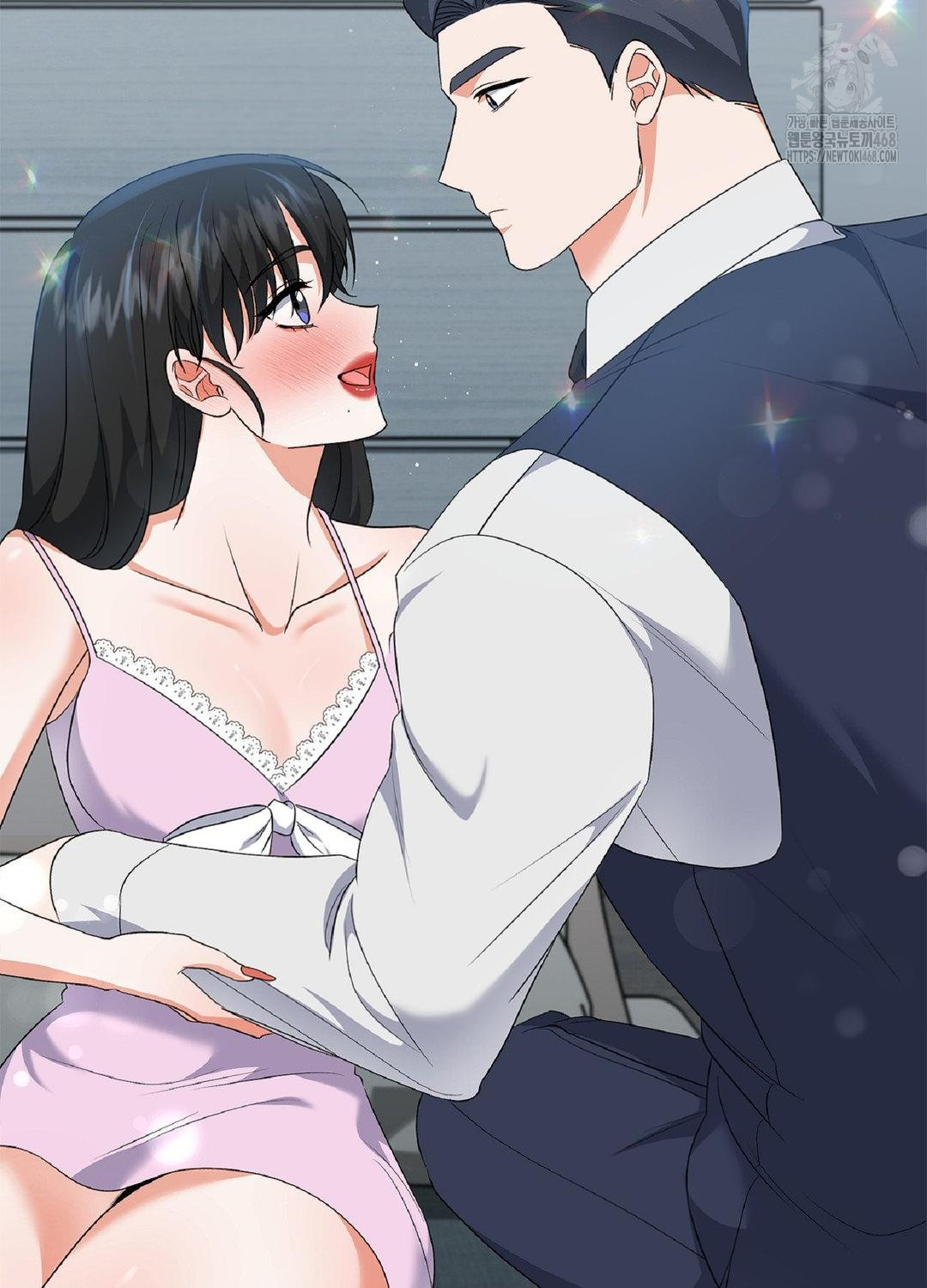 Please Help, Mister Raw - Chapter 16 [photo 94] - MangaPorn
