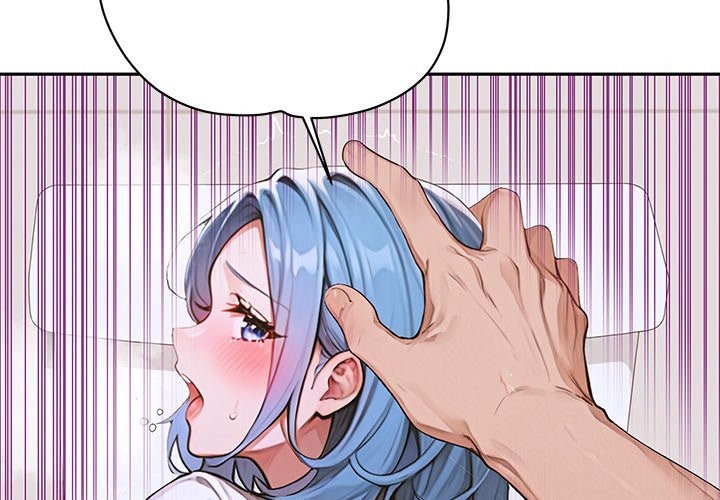 Desire Village - Chapter 8 [photo 2] - MangaPorn