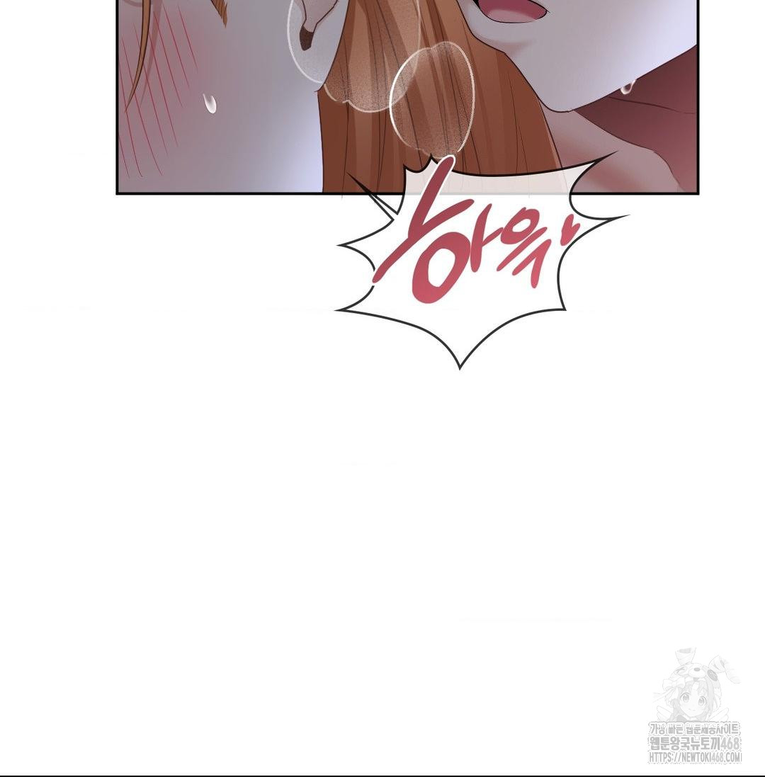 She Recommends a Harem Raw - Chapter 20 [photo 34] - MangaPorn