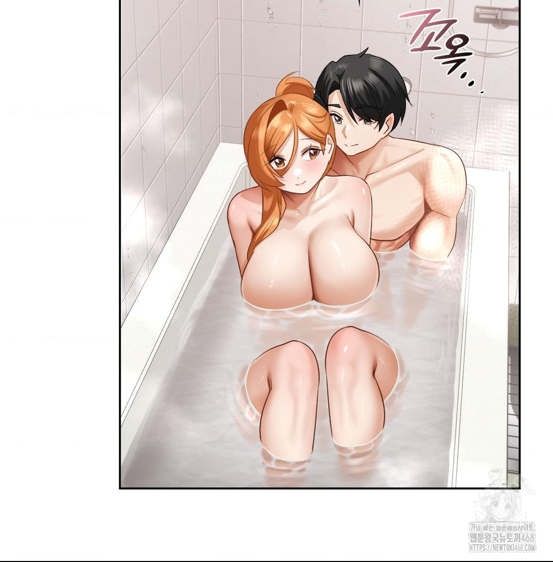She Recommends a Harem Raw - Chapter 20 [photo 73] - MangaPorn