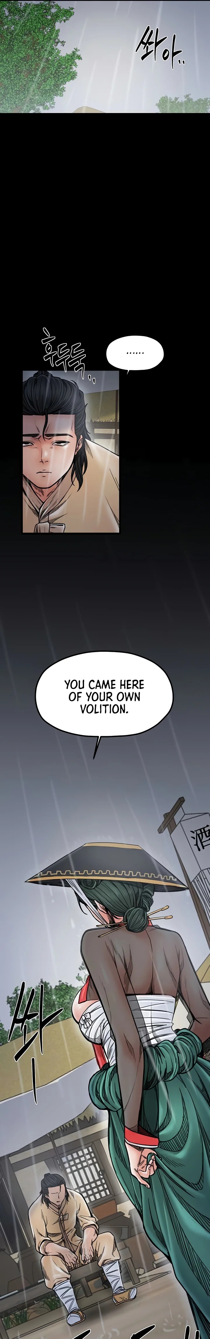 The Servant’s Story - Chapter 52 [photo 19] - MangaPorn