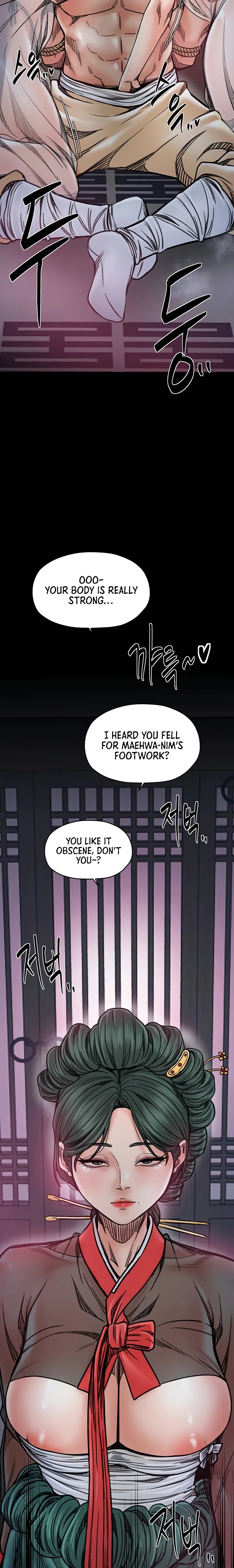 The Servant’s Story - Chapter 53 [photo 23] - MangaPorn