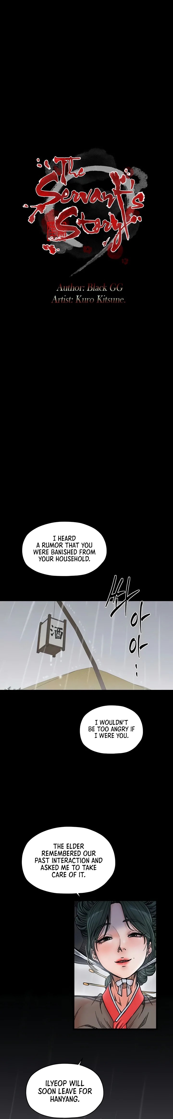 The Servant’s Story - Chapter 53 [photo 5] - MangaPorn