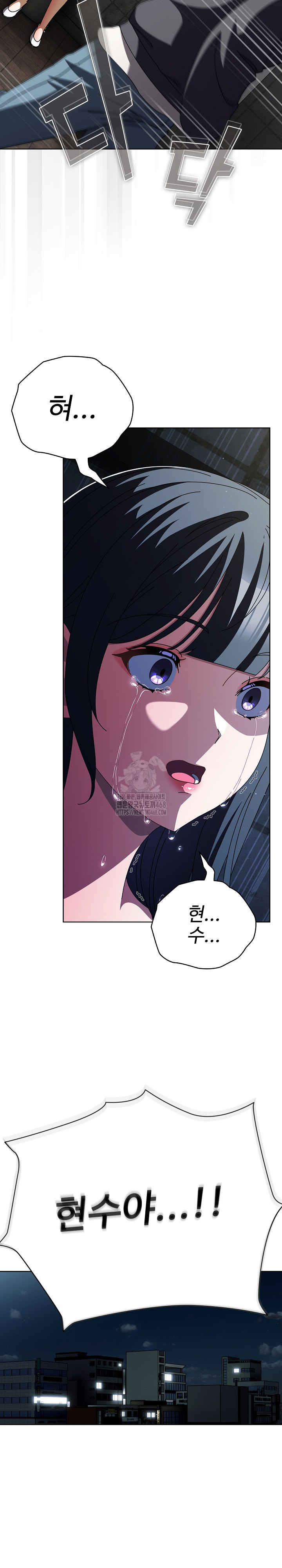 Make My Girlfriend Dirty Raw - Chapter 24 [photo 9] - MangaPorn