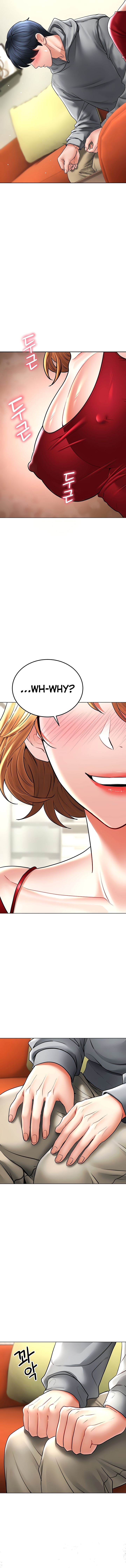 The Inheritor - Chapter 14 [photo 12] - MangaPorn