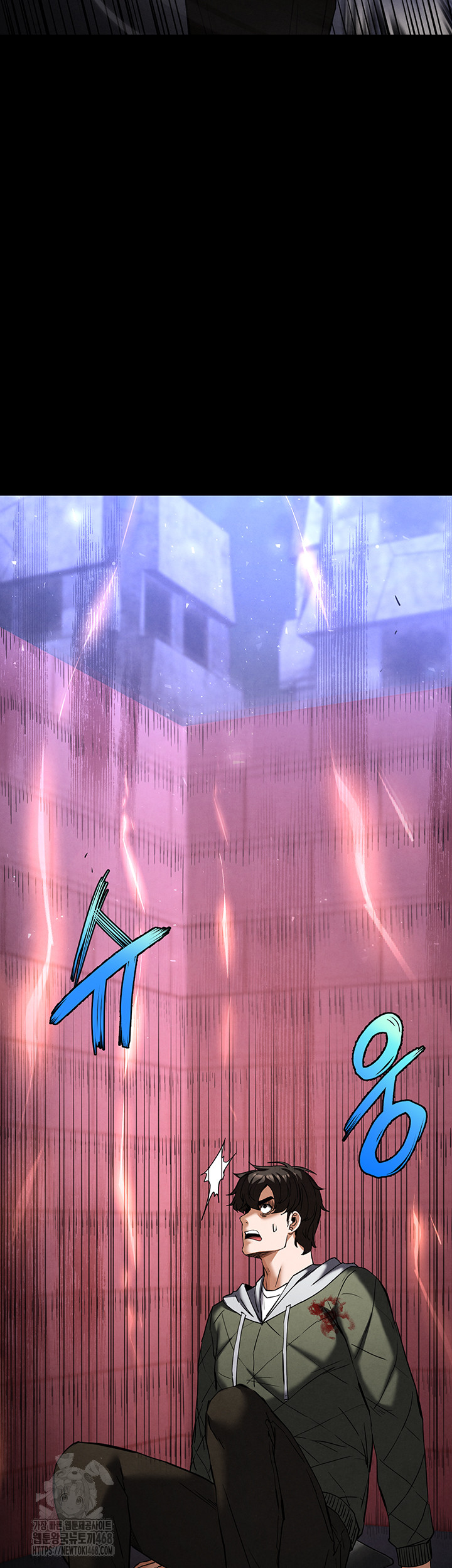 Human Scum Raw - Chapter 43 [photo 16] - MangaPorn