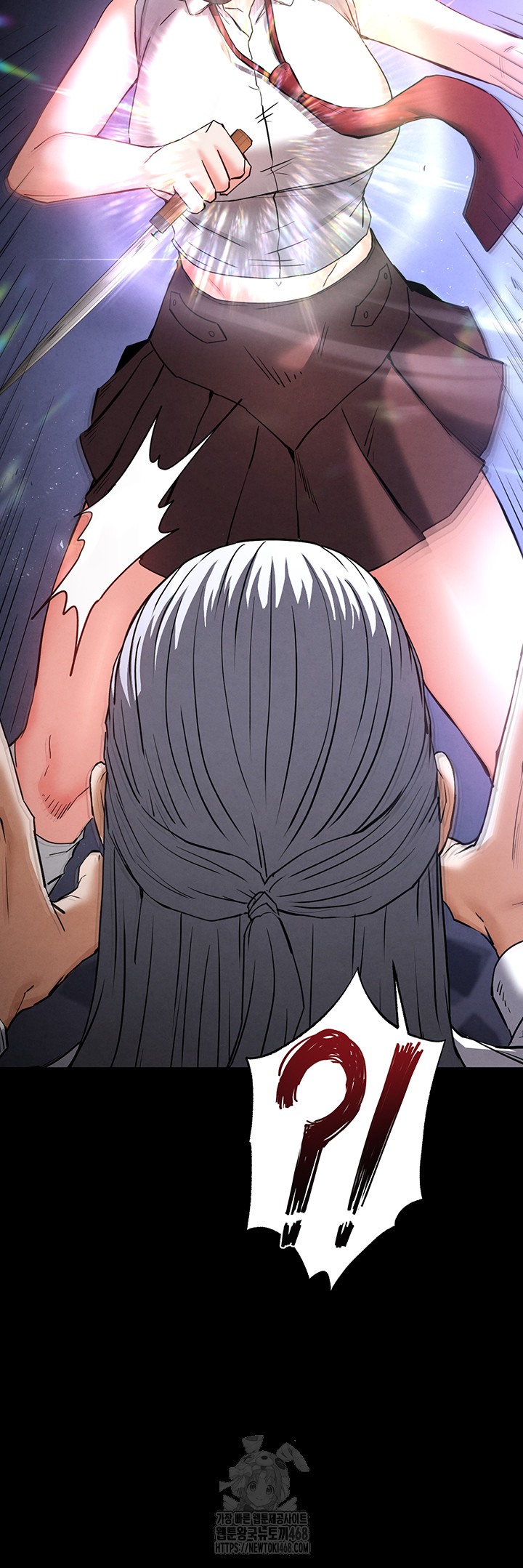 Human Scum Raw - Chapter 43 [photo 25] - MangaPorn