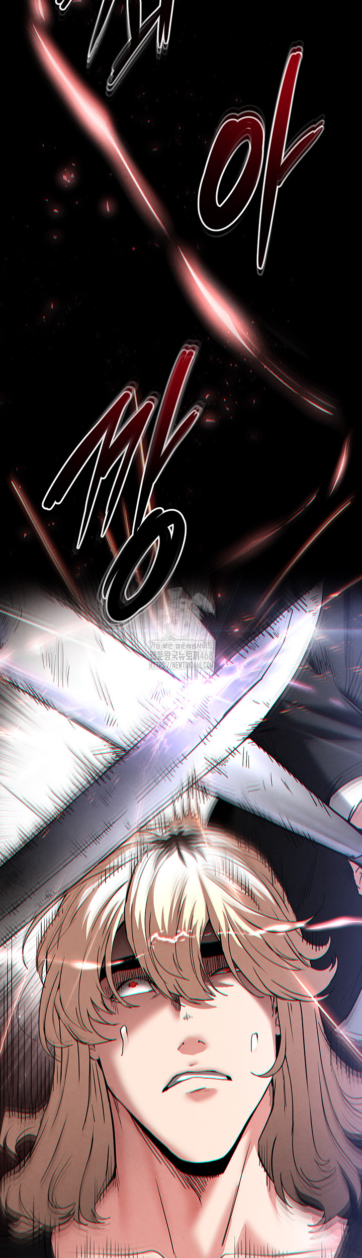 Human Scum Raw - Chapter 43 [photo 52] - MangaPorn
