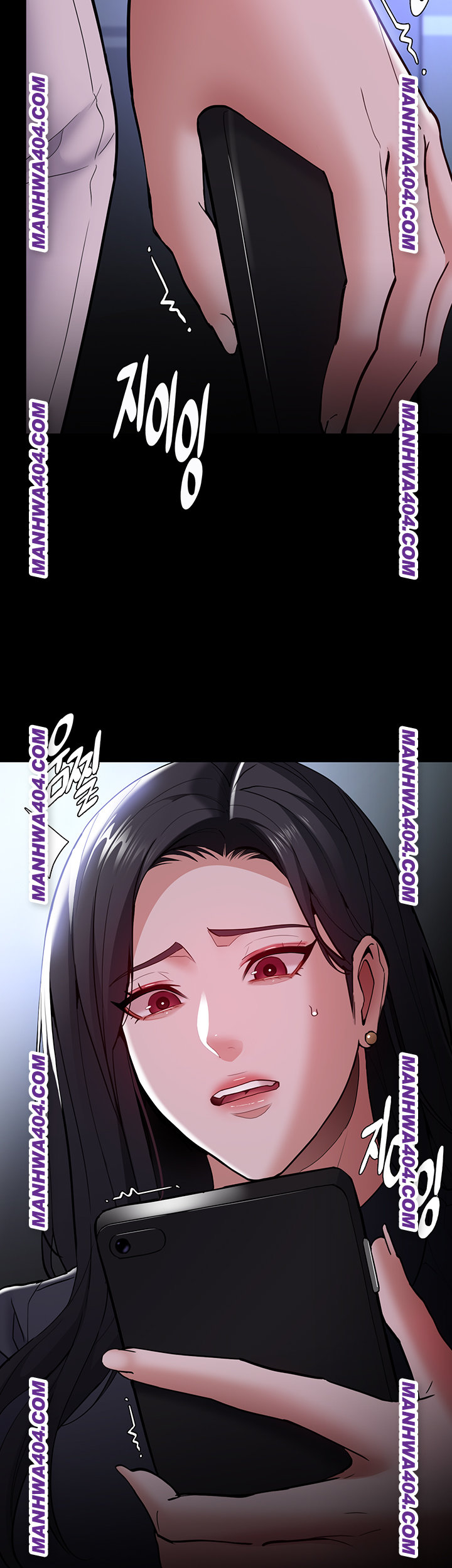 Pervert Diary Raw - Chapter 139 [photo 22] - MangaPorn