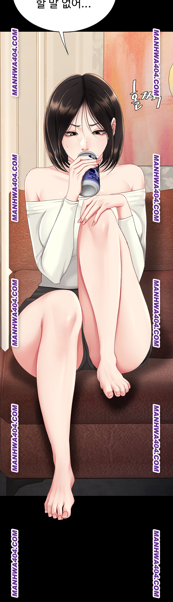 Mom Eat First Raw - Chapter 115 [photo 38] - MangaPorn