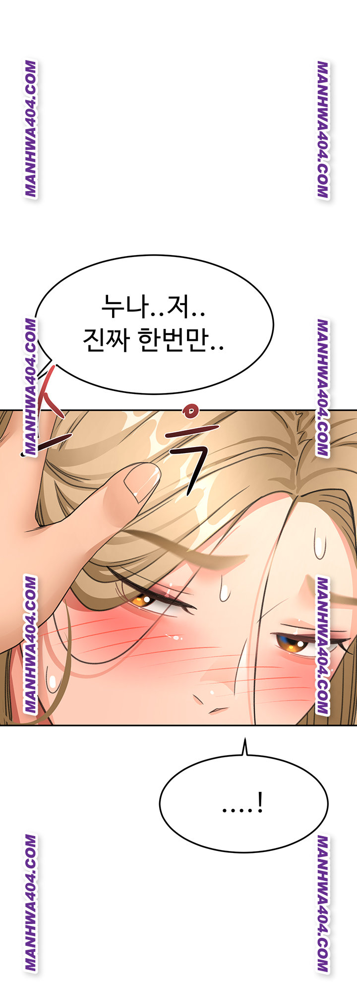 Rooftop Sex King Raw - Chapter 35 [photo 1] - MangaPorn