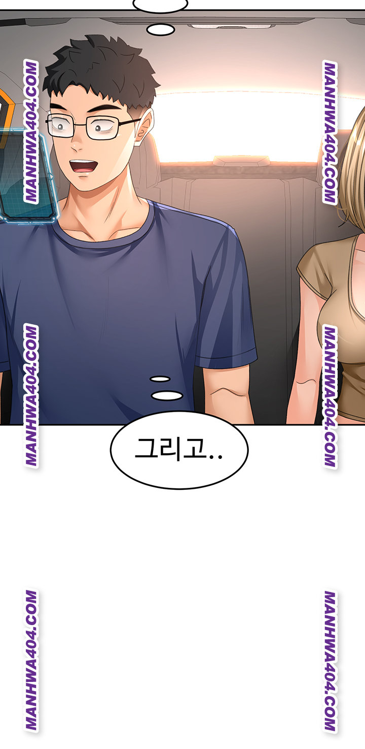 Rooftop Sex King Raw - Chapter 35 [photo 13] - MangaPorn