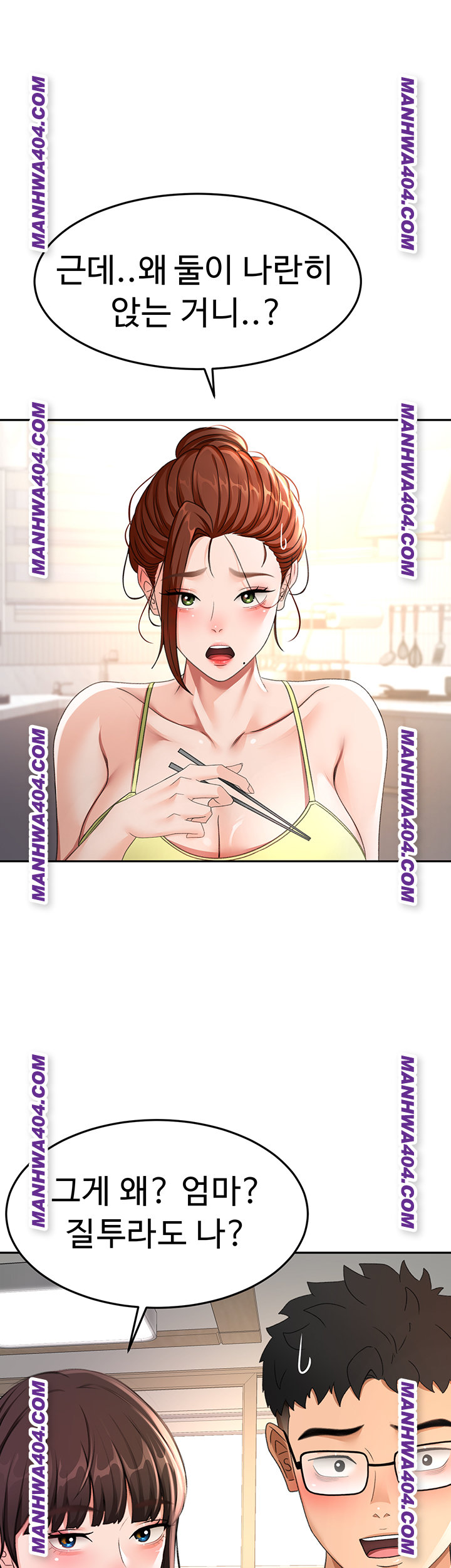 Rooftop Sex King Raw - Chapter 35 [photo 35] - MangaPorn