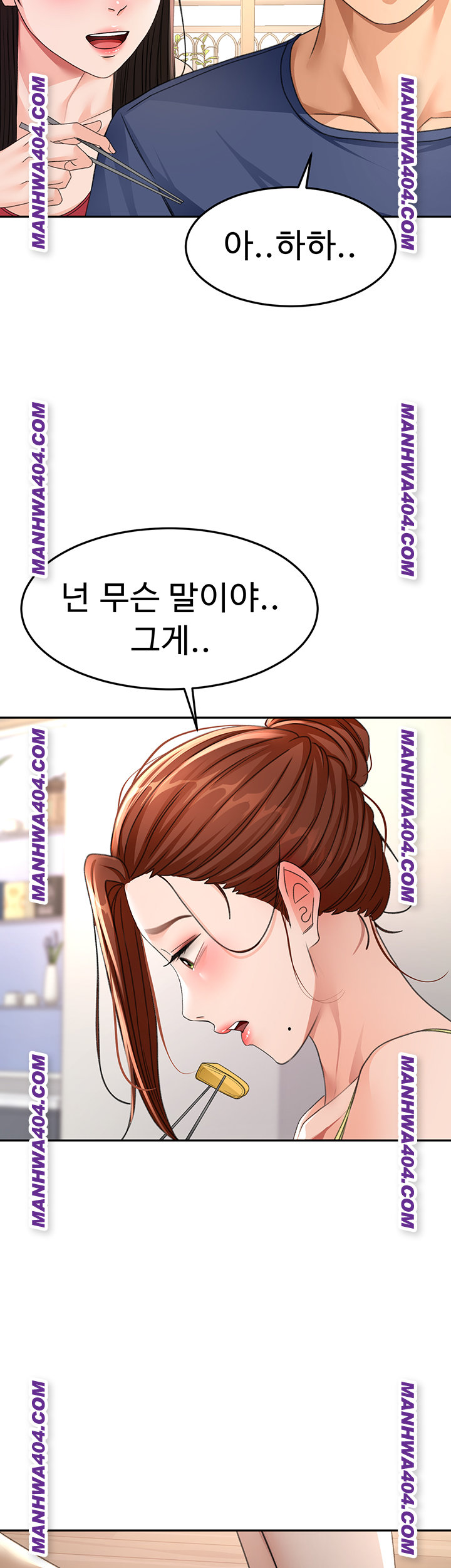 Rooftop Sex King Raw - Chapter 35 [photo 36] - MangaPorn
