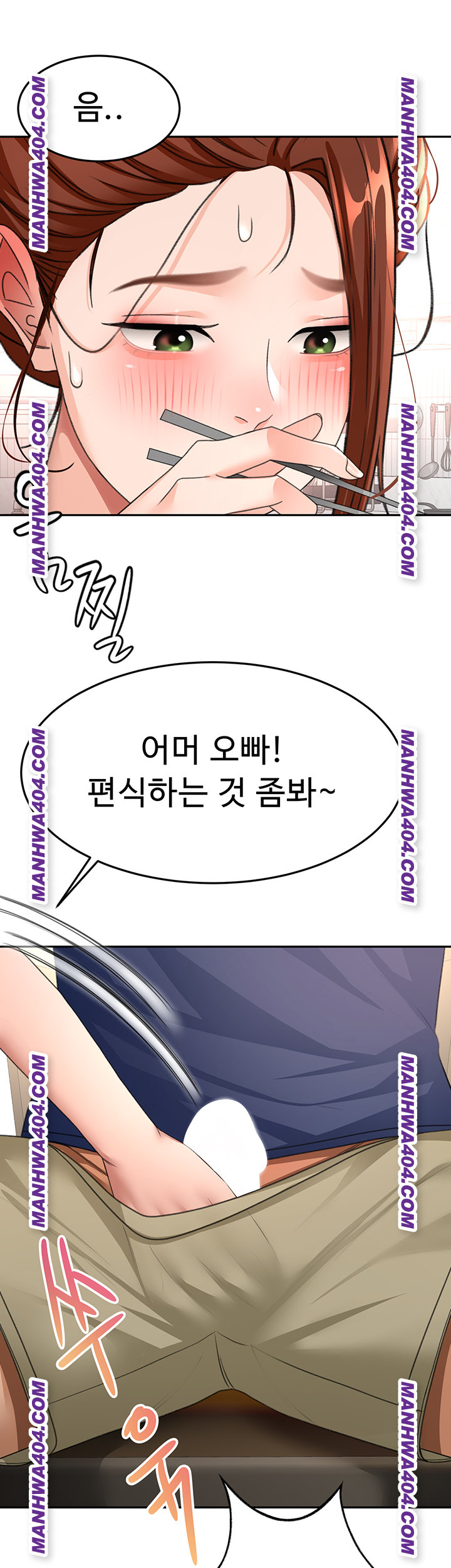 Rooftop Sex King Raw - Chapter 35 [photo 40] - MangaPorn
