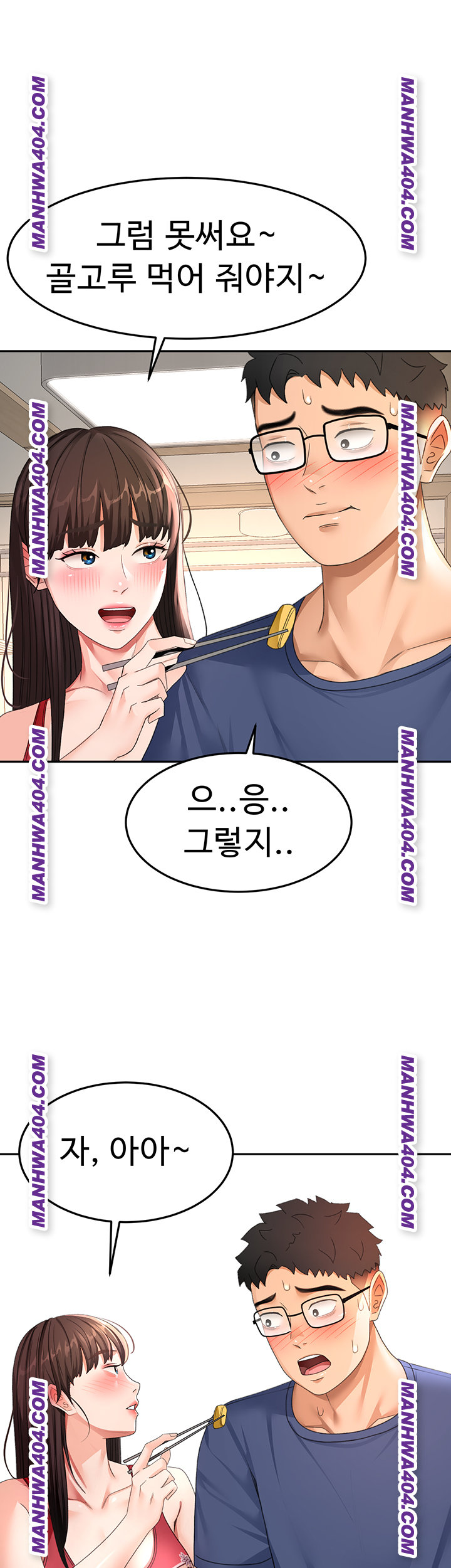 Rooftop Sex King Raw - Chapter 35 [photo 42] - MangaPorn