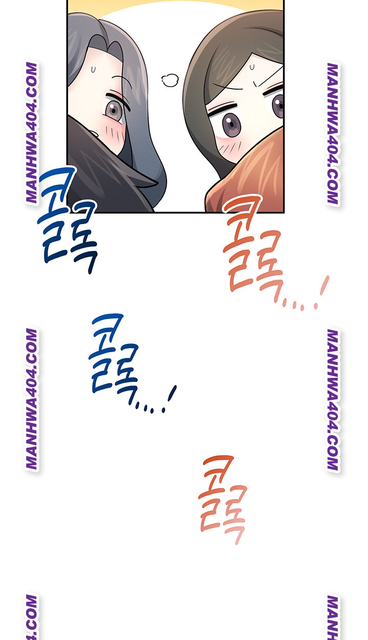 Wireless Onahole Raw - Chapter 40 [photo 44] - MangaPorn