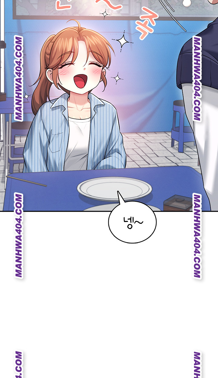 Wireless Onahole Raw - Chapter 40 [photo 51] - MangaPorn