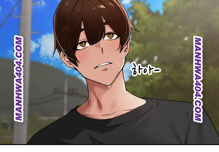 The Village’s Special Law Raw - Chapter 28 [photo 31] - MangaPorn