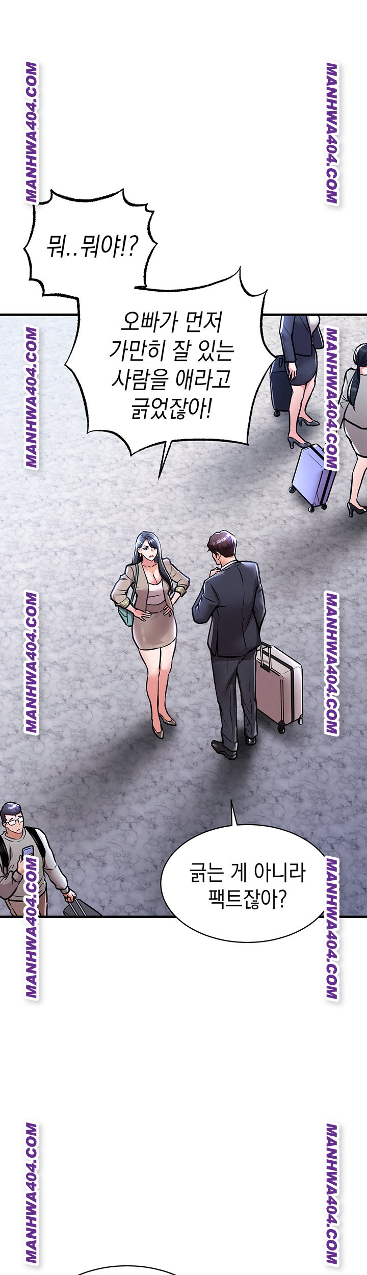 Glorious Homecoming Raw - Chapter 14 [photo 2] - MangaPorn