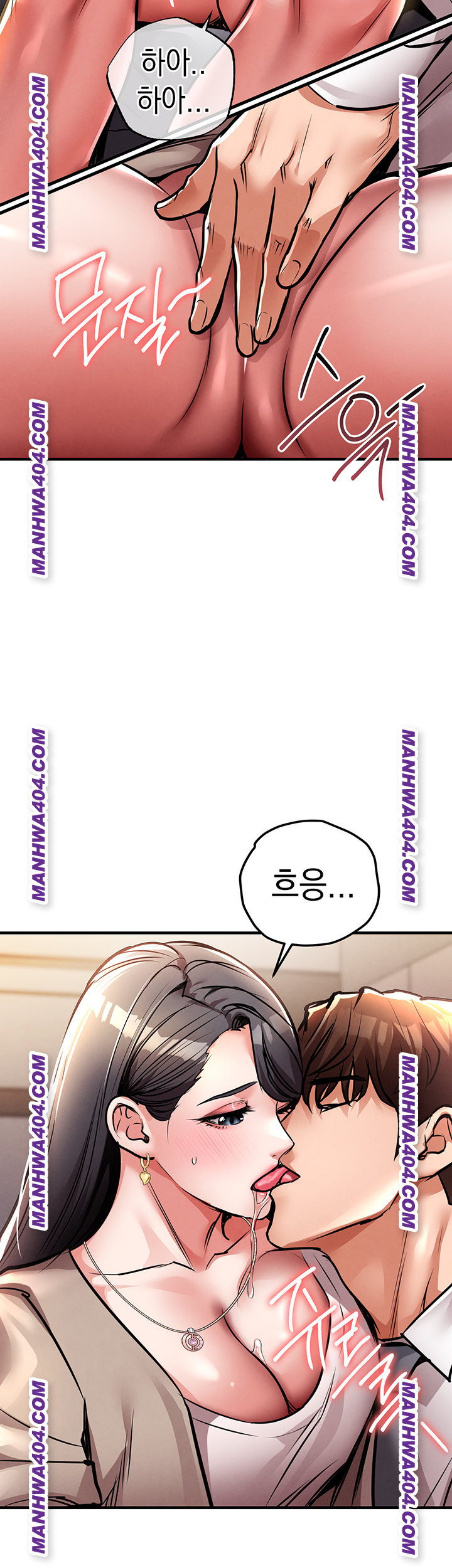 Glorious Homecoming Raw - Chapter 14 [photo 35] - MangaPorn