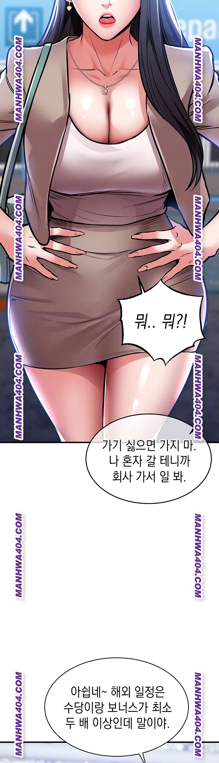 Glorious Homecoming Raw - Chapter 14 [photo 4] - MangaPorn