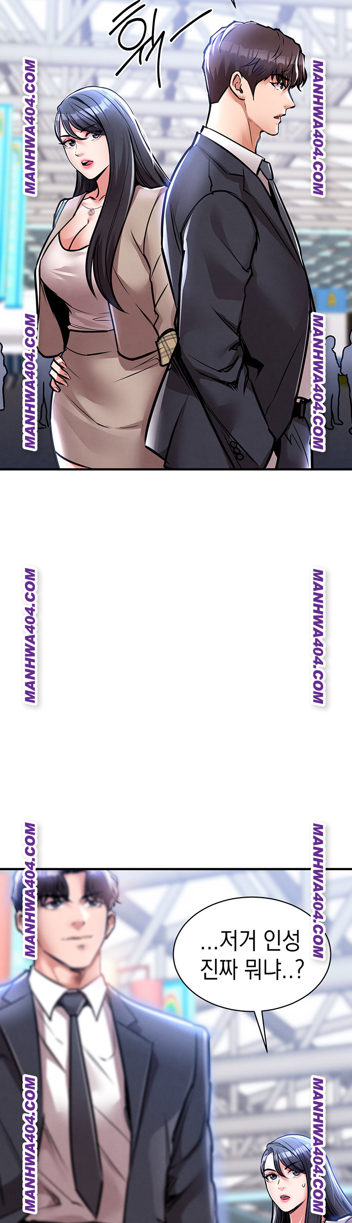 Glorious Homecoming Raw - Chapter 14 [photo 5] - MangaPorn
